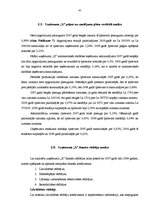 Diplomdarbs 'Uzņēmuma finansiālā stāvokļa analīze', 45.