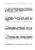 Diplomdarbs 'Klientu piesaistīšana uzņēmumā “Ski Cool St. Moritz”, Šveice”', 17.