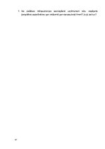 Diplomdarbs 'Klientu piesaistīšana uzņēmumā “Ski Cool St. Moritz”, Šveice”', 87.