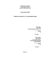 Diplomdarbs 'Vadīšanas stili uzņēmumā X un to pilnveidošanas iespējas', 1.