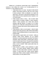 Diplomdarbs 'Vadīšanas stili uzņēmumā X un to pilnveidošanas iespējas', 20.