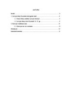 Referāts 'Latvijas ebreju vēsture Kurzemē no ienākšanas 16.gs. līdz 19.gs. beigām', 2.