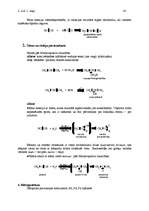 Konspekts 'Alkāni, alkēni un alkīni', 18.