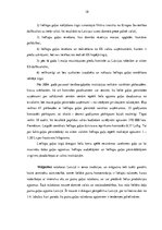 Diplomdarbs 'Gaļas pārstrādes uzņēmuma "X" mārketinga mikrovides analīze', 18.