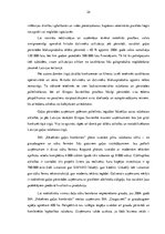 Diplomdarbs 'Gaļas pārstrādes uzņēmuma "X" mārketinga mikrovides analīze', 24.