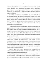 Diplomdarbs 'Gaļas pārstrādes uzņēmuma "X" mārketinga mikrovides analīze', 51.