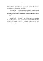 Diplomdarbs 'Gaļas pārstrādes uzņēmuma "X" mārketinga mikrovides analīze', 65.