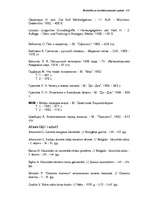 Referāts 'Kristietība un latviskais pasaules uzskats', 151.