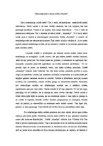 Eseja 'Mūsdienīga teātra valoda izrādē "Amadejs"', 1.