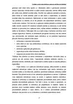 Referāts 'Kvalitāte un tās nozīme efektīvas uzņēmumu darbības nodrošināšanā', 17.