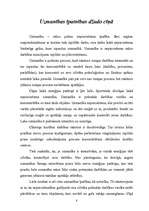 Referāts 'Džudo', 8.