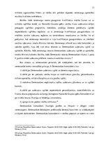 Prakses atskaite 'Prakses atskaite Zemessardzē', 13.