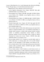 Prakses atskaite 'Prakses atskaite Zemessardzē', 26.