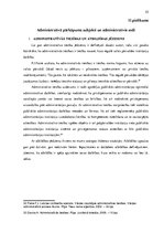 Prakses atskaite 'Prakses atskaite Zemessardzē', 55.