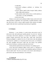 Prakses atskaite 'Prakses atskaite Zemessardzē', 64.