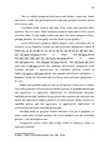 Prakses atskaite 'Prakses atskaite Zemessardzē', 65.