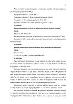 Prakses atskaite 'Prakses atskaite Zemessardzē', 72.