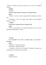 Prakses atskaite 'Prakses atskaite Zemessardzē', 73.