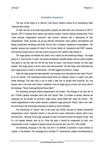 Biznesa plāns 'Beer Brand Royal Expanding It's Market in Canada', 3.