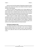 Biznesa plāns 'Beer Brand Royal Expanding It's Market in Canada', 43.