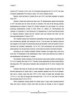 Biznesa plāns 'Beer Brand Royal Expanding It's Market in Canada', 45.