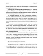 Biznesa plāns 'Beer Brand Royal Expanding It's Market in Canada', 49.