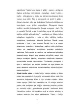 Referāts 'Salīdzinošā jurisprudence', 7.