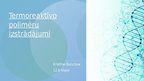 Prezentācija 'Termoreaktīvo polimēru izstrādājumi', 1.
