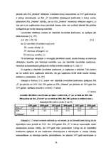 Diplomdarbs 'Investīciju novērtējums inovāciju projektā un ietekme uz uzņēmuma finansiālās da', 59.