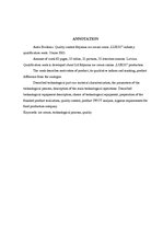 Diplomdarbs 'Kvalitātes kontrole Rūjienas krējuma saldējuma rozīņu "Lukss" ražošanā', 3.