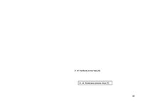 Diplomdarbs 'Kvalitātes kontrole Rūjienas krējuma saldējuma rozīņu "Lukss" ražošanā', 61.