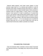 Referāts 'Baltijas valstu ekonomisko rādītāju analīze', 6.