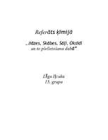 Referāts 'Ķīmija', 1.