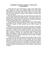 Eseja '"Neolītiskās revolūcijas" sasniegumi - cilvēka dzīves nepieciešamība', 1.