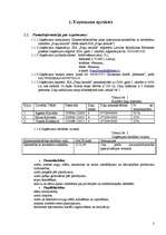 Biznesa plāns 'SIA "Puķu smaids"', 3.