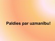 Prezentācija 'Somija', 17.