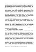 Konspekts 'Bērna runas un valodas izpēte', 3.