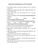 Referāts 'Neverbālās saskarsmes izpausmes', 11.