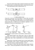 Referāts 'Fizikālā materiālzinība', 14.