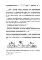 Referāts 'Fizikālā materiālzinība', 16.