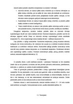 Referāts 'Fizikālā materiālzinība', 40.