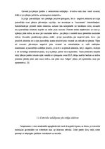 Referāts 'Fizikālā materiālzinība', 44.