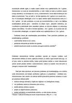 Referāts 'Maksātnespēja', 14.