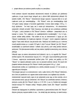 Referāts 'Maksātnespēja', 15.