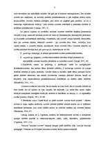 Diplomdarbs 'Pirmsskolas vecuma bērnu mūzikas klausīšanās prasmju attīstība', 6.