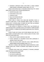 Diplomdarbs 'Pirmsskolas vecuma bērnu mūzikas klausīšanās prasmju attīstība', 11.