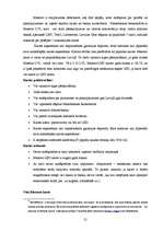 Referāts 'Kredītiestāžu piedāvājums kredītkaršu jomā, to priekšrocības un trūkumi', 21.