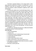 Referāts 'Kredītiestāžu piedāvājums kredītkaršu jomā, to priekšrocības un trūkumi', 22.