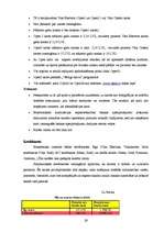 Referāts 'Kredītiestāžu piedāvājums kredītkaršu jomā, to priekšrocības un trūkumi', 29.