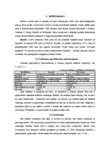 Referāts 'Satura vadības sistēmas - Wordpress', 7.